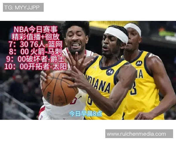 12月23日火箭对马刺精彩直播全程回顾与赛后分析 12月23日火箭对马刺精彩直播全程回顾与赛后分析